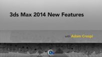 3dsMax2014新功能视频教程