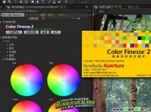 Color Finesse 2.1.10 AE/PR 应用汉化版