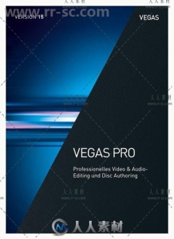 Vegas专业影视非编软件V15.0.321版