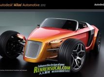 《汽车设计和造型软件》(Autodesk Alias Automotive)V2013 WIN32|64[光盘镜像]