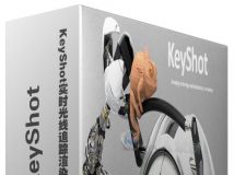 KeyShot实时光线追踪渲染程序Vr5.2.10 Mac版 LUXION Keyshot Pro Animation VR 5.2...