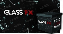 30组玻璃破碎碎片碎裂4K高清视频素材合集 附音效