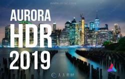 Aurora HDR 2019专业图像后期处理软件V1.0.0.5825 Mac版