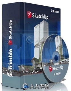 SketchUp Pro 2021三维设计软件V21.1.299版