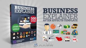 完美创意现代商务企业业务图形动画宣传AE模板 The Business Explainer Pro Bundle