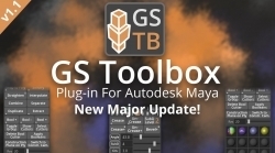 GS ToolBox硬表面建模Maya脚本V1.1版