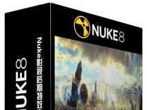 Nuke影视后期特效合成软件8.0v3版