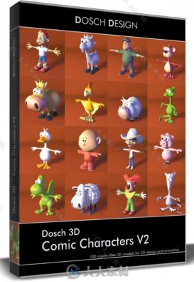 100组卡通漫画角色3D模型合辑 DOSCH 3D COMIC CHARACTERS V2