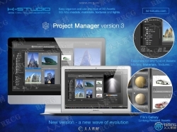 3d-kstudio Project Manager项目源文件管理3dsmax插件V3.18.83版