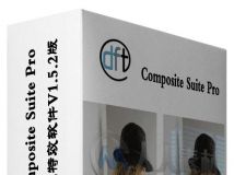 Composite Suite Pro影视特效软件V1.5.3版