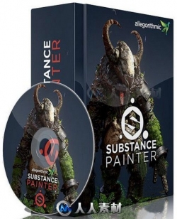 Substance Painter三维纹理材质绘画软件V2018.1.1-2167版