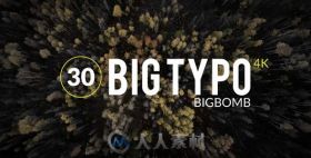 独特有趣的文字标题动画AE模板 Videohive Big Typo 18531465