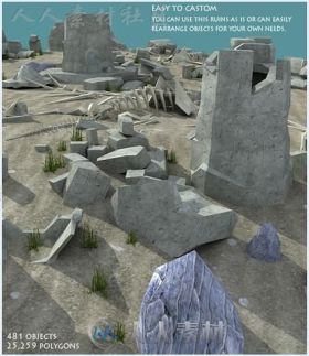 破旧的古代遗址风景环境3D模型Unity游戏素材资源