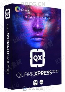 QuarkXPress 2020专业排版设计软件V16.3版