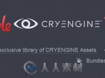 CryEngine游戏引擎扩展资料合辑 CryEngine V Humble Bundle Bonus Assets