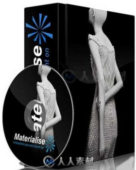 Materialise Magics快速成型辅助软件V22.0版 MATERIALISE MAGICS V22.0 WIN