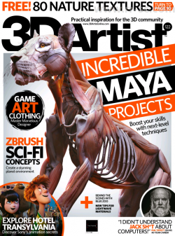 3D艺术家书籍杂志2018年总第122期