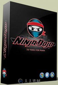 Ninja Dojo Grandmaster超级综合工具集Maya插件V5.9版