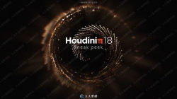 SideFX Houdini FX影视特效制作软件V18.0.460版