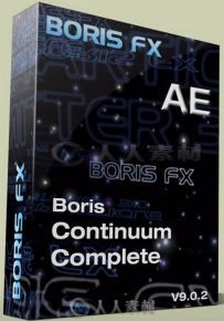 Boris Continuum Complete影视特效AE插件V9.0.2版 Boris Continuum Complete 9.0.2...