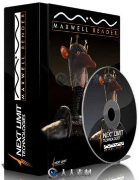 Maxwell Render麦克斯韦光谱渲染器软件V4.0.0.18版 NEXTLIMIT MAXWELL RENDER STUD...