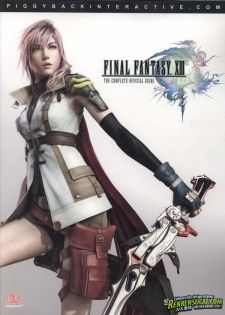 《最终幻想13游戏原画与官方指南》Final Fantasy XIII The Complete Official Guide