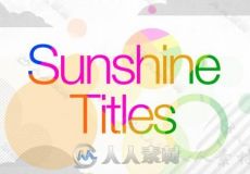 夏日阳光多彩标题动画AE模板 Videohive Sunshine Titles 12815285