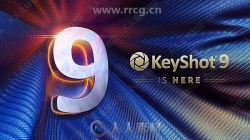 KeyShot Pro实时光线追踪渲染软件V9.0.288版