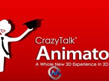 CrazyTalk动画制作工具软件V2版+资料包