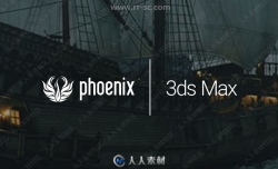 PhoenixFD流体模拟3DsMax插件V3.40.00版