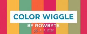 色彩随机切换渐变循环抖动AE插件 Color Wiggle v1.2.0版