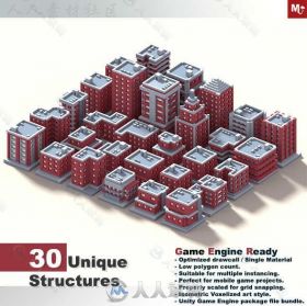 卡通乐高风格楼房建筑3D模型合辑 3DOCEAN LOW POLY ISOMETRIC BUILDINGS PACK
