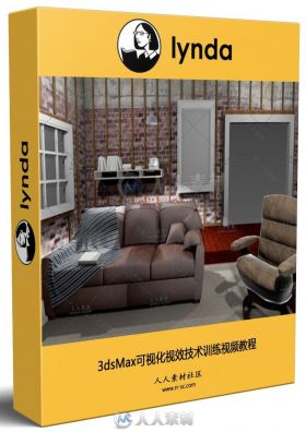 3dsMax可视化视效技术训练视频教程 3ds Max Special Effects for Design Visualiza...