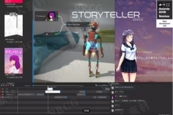人物互动故事整合工具Unity游戏素材资源