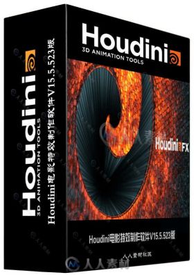 Houdini电影特效制作软件V15.5.523版 SIDEFX HOUDINI FX V15.5.523 WIN MAC LNX