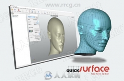 Quick Surface 3D扫描反向工程软件V2.0.33版