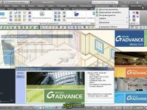 《建筑结构分析和详图设计软件套装2011 SP2版本》Graitec Advance 2011 SP2 build 4369 32bit & 64bit