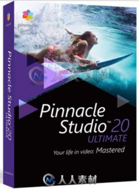 Pinnacle Studio品尼高非编剪辑软件V20.6.0版 PINNACLE STUDIO ULTIMATE 20.6.0 MU...