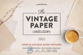 复古纸张合辑第一辑The Vintage Paper Collection Vol.I