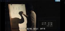 李涛课程： 简单摄影后期课（附带字幕、素材）