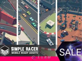 简单的立方体风格赛车手陆地车辆3D模型Unity游戏素材资源