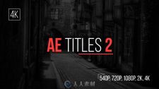 漂亮的简洁时尚的文字字幕标题动画AE模板 AE TITLES 2