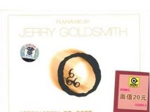 Jerry Goldsmith -《世纪电影配乐大师-杰瑞·高史密斯》