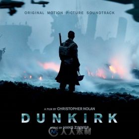 原声大碟 -敦刻尔克  Dunkirk