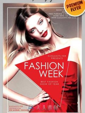 时尚周宣传海报PSD模板Fashion_Week_aaa