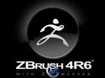 数字雕刻绘画软件Zbrush4 R6P2版