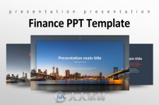 经济金融展示PPT模板Finance-PPT-Template