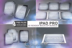 苹果IPADPRO全色系3D渲染展示PSD模板Ipad Pro Mockup Bundle - 3D Render