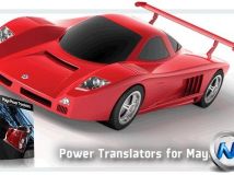 《Maya格式转换工具2013破解版》nPower Translators R510 For Maya 2013 x32/x64 iND