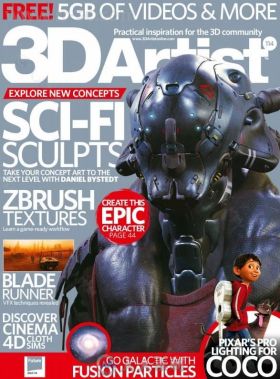 3D艺术家书籍杂志2018年2月刊